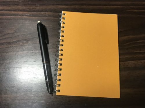 画像:ミニノート日記でアウトプットしよう