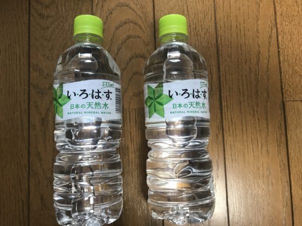 水と食料をまず用意。特に水。