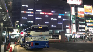 名古屋~東京間 高速夜行バス「ドリーム名古屋」の感想