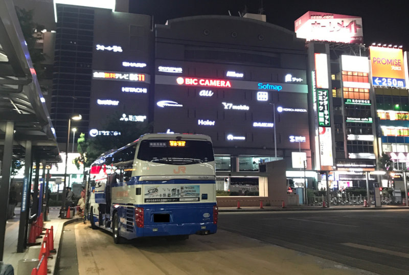 コストを抑えて名古屋から東京へ 高速夜行バス ドリームなごや 乗車レビュー もさくのーと