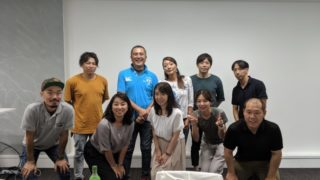 セミナー参加のみなさん